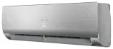 klimatyzator-haier-flexis-plus-silver-shine-26kw-funkcje-chlodzenie-grzanie-wentylacja-osuszanie