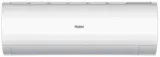 klimatyzator-scienny-haier-pearl-plus-26kw-rodzaj-scienny