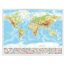 plakat-mapa-fizyczna-swiata-na-sciane-120x80