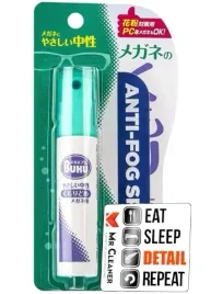 soft99-unique-protective-anti-fog-spray-przeciw-parowaniu-okularow-18-ml