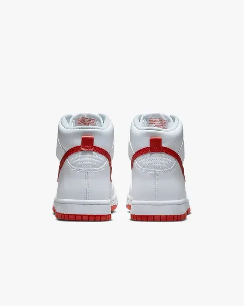 nike-dunk-high-db2179-111-375-waga-z-opakowaniem-1-kg