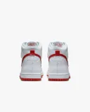 nike-dunk-high-db2179-111-375-waga-z-opakowaniem-1-kg