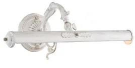 lampa-scienna-kinkiet-nad-obraz-klasyczny-bialy-ozdobny-maytoni