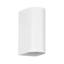 lampa-elewacyjna-kinkiet-zewnetrzny-bialy-trio