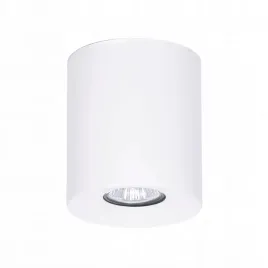 lampa-sufitowa-spot-tuba-okragla-biala-kaja