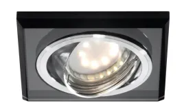 lampa-spot-sufitowy-kwadratowy-czarny-candellux