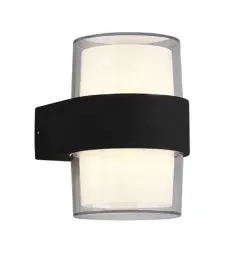 lampa-kinkiet-zewnetrzny-led-antracyt-rl