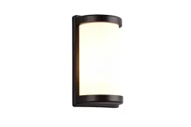 lampa-elewacyjna-kinkiet-zewnetrzny-czarny-rl