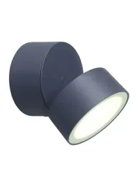 kinkiet-zewnetrzny-led-okragla-antracyt-lutec