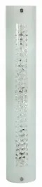 plafon-lampa-candellux-abrego-bialy
