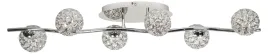 lampa-sufitowa-candellux-starlet-chromowany