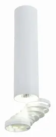 spot-sufitowy-candellux-tuba-gu10
