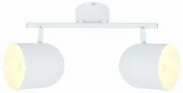 lampa-sufitowa-candellux-azuro-bialy