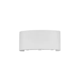 kinkiet-zewnetrzny-italux-gilberto-pl-232w