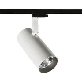 reflektor-led-do-szynoprzewodu-italux-russo-bialy