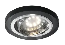 spot-sufitowy-candellux-ssu-15-1xmr16