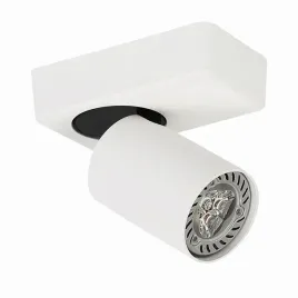 lampa-sufitowa-italux-federica-nowoczesna-biala