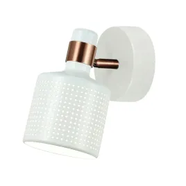 kinkiet-lampa-italux-restenza-led-nowoczesny-bialy