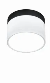 spot-sufitowy-candellux-tuba-led