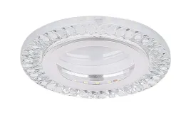 oprawa-sufitowa-candellux-led-5w-ssp-2203171