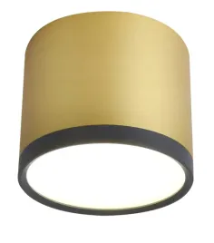 lampa-sufitowa-spot-candellux-tuba-led-2275956