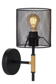 lampa-scienna-kinkiet-lucide-e27-40w-baskett