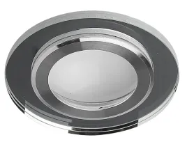 oprawa-sufitowa-candellux-led-5w-ssp-2203157