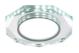 oprawa-sufitowa-candellux-ssp-24-2263922-szklo