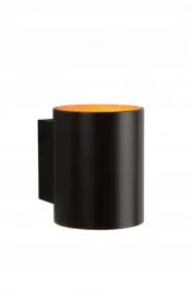 lampa-scienna-kinkiet-lucide-g9-42w-xera