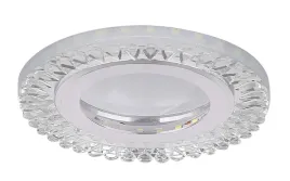 oprawa-sufitowa-candellux-led-5w-ssp-2203164