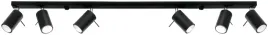 lampa-sufitowa-ring-6l-czarna-sollux-lighting