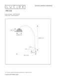 lampa-podlogowa-lucide-e27-60w-mesh-maksymalna-moc-pojedynczego-zrodla-swiatla-60-w