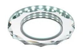 oprawa-sufitowa-candellux-ssp-24-2263939-szklo