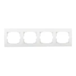 ramka-poczworna-pozioma-logi-bialy-kanlux-25120