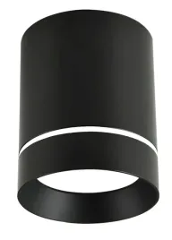 spot-sufitowy-candellux-tuba-1xgu10-2282787