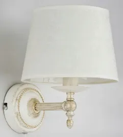 lampa-scienna-kinkiet-alfa-roksana-white-18530