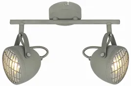 lampa-sufitowa-candellux-pent-92-68057-szary