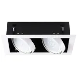 spot-kanlux-mateo-model-32933
