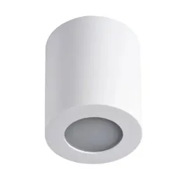spot-kanlux-29241-sani-ip44-dso-w