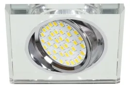 oprawa-sufitowa-candellux-ssu-13-2263069-szklo