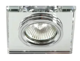 oprawa-sufitowa-candellux-ss-13-2230453-szklo