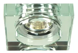oprawa-sufitowa-candellux-ss-16-2244368-szklo