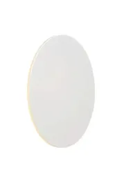 lampa-scienna-lucide-led-8w-eklyps-46201-08-31