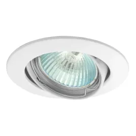 oprawa-sufitowa-kanlux-seria-vidi-model-2780