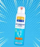 no-36-zel-do-stop-100-ml-stan-nowy-produkt-nie-zawiera-skladnikow-pochodzenia-zwierzecego