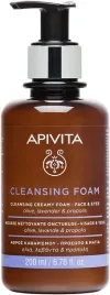 apivita-cleansing-foam-pianka-oczyszczajaca-do-twarzy-200-ml