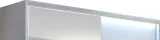 szafa-wersso-2d-170-x-250-lustro-biala-stan-opakowania-oryginalne