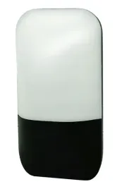 kinkiet-zewnetrzny-12w-4000k-czarny