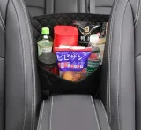 ag403c-organizer-do-samochodu-stan-nowy-rodzaj-torby-i-organizery