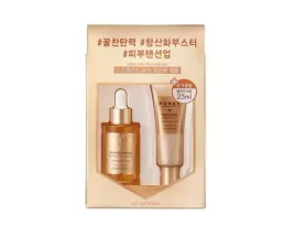 holika-holika-honey-propolis-zestaw-serum-krem